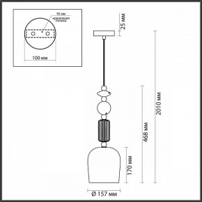 Подвесной светильник Odeon Light Candy 4861/1 в Асбесте - asbest.mebel24.online | фото 7