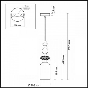 Подвесной светильник Odeon Light Candy 4861/1B в Асбесте - asbest.mebel24.online | фото 7