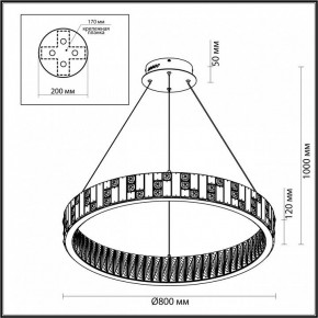 Подвесной светильник Odeon Light Crossa 5072/100L в Асбесте - asbest.mebel24.online | фото 8