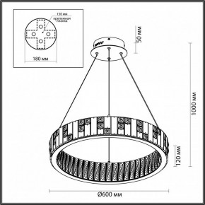 Подвесной светильник Odeon Light Crossa 5072/80L в Асбесте - asbest.mebel24.online | фото 6