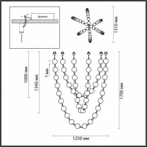 Подвесной светильник Odeon Light Crystal 1 5008/192L в Асбесте - asbest.mebel24.online | фото 4