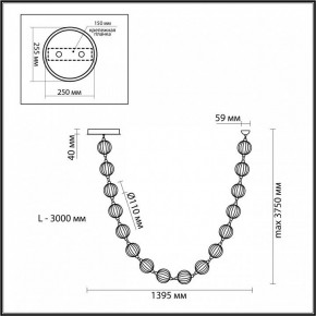 Подвесной светильник Odeon Light Crystal 5008/64L в Асбесте - asbest.mebel24.online | фото 6