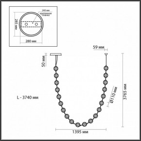 Подвесной светильник Odeon Light Crystal 5008/80L в Асбесте - asbest.mebel24.online | фото 6