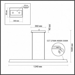 Подвесной светильник Odeon Light Estar 7019/38LB в Асбесте - asbest.mebel24.online | фото 5