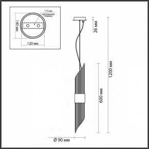 Подвесной светильник Odeon Light Flambi 4847/2 в Асбесте - asbest.mebel24.online | фото 4