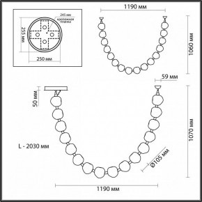 Подвесной светильник Odeon Light Jemstone 5085/64L в Асбесте - asbest.mebel24.online | фото 7