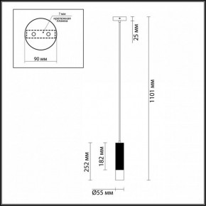 Подвесной светильник Odeon Light Kiko 3876/1L в Асбесте - asbest.mebel24.online | фото 6