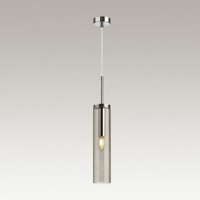 Подвесной светильник Odeon Light Klum 4694/1 в Асбесте - asbest.mebel24.online | фото 4