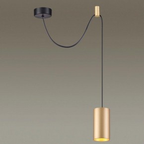 Подвесной светильник Odeon Light Lucas 3898/1 в Асбесте - asbest.mebel24.online | фото 4