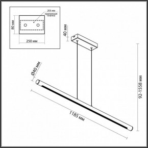 Подвесной светильник Odeon Light Mali 6643/45L в Асбесте - asbest.mebel24.online | фото 4