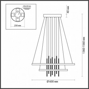 Подвесной светильник Odeon Light Monica 3901/63L в Асбесте - asbest.mebel24.online | фото 6