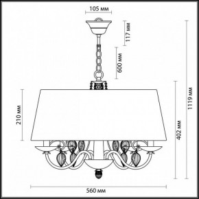 Подвесной светильник Odeon Light Niagara 3921/4 в Асбесте - asbest.mebel24.online | фото 5