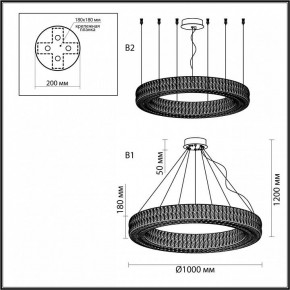 Подвесной светильник Odeon Light Panta 4927/98L в Асбесте - asbest.mebel24.online | фото 5