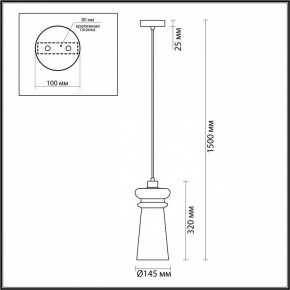 Подвесной светильник Odeon Light Pasti 1 4967/1 в Асбесте - asbest.mebel24.online | фото 5