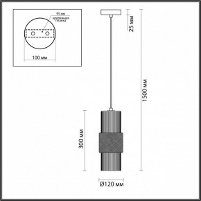 Подвесной светильник Odeon Light Pimpa 3 5019/1 в Асбесте - asbest.mebel24.online | фото 5