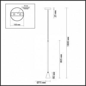 Подвесной светильник Odeon Light Pipa 3884/1G в Асбесте - asbest.mebel24.online | фото 6