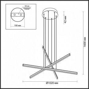 Подвесной светильник Odeon Light Rudy 3890/48L в Асбесте - asbest.mebel24.online | фото 5