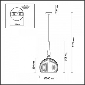 Подвесной светильник Odeon Light Runga 4766/1 в Асбесте - asbest.mebel24.online | фото 7