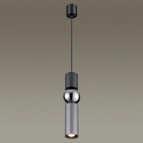 Подвесной светильник Odeon Light Sakra 4070/5L в Асбесте - asbest.mebel24.online | фото 3