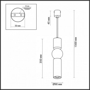 Подвесной светильник Odeon Light Sakra 4070/5L в Асбесте - asbest.mebel24.online | фото 5