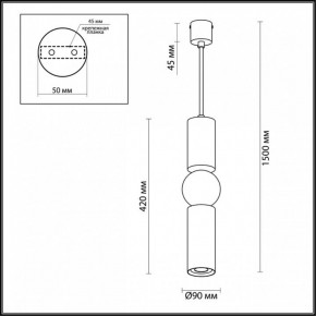 Подвесной светильник Odeon Light Sakra 4071/5L в Асбесте - asbest.mebel24.online | фото 5