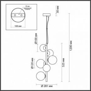 Подвесной светильник Odeon Light Tovi 4818/6 в Асбесте - asbest.mebel24.online | фото 6