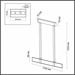 Подвесной светильник Odeon Light Vincent 6629/25L в Асбесте - asbest.mebel24.online | фото 5