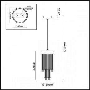 Подвесной светильник Odeon Light York 4788/1 в Асбесте - asbest.mebel24.online | фото 4