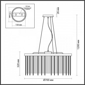 Подвесной светильник Odeon Light York 4788/10 в Асбесте - asbest.mebel24.online | фото 5