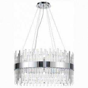 Подвесной светильник ST-Luce Bafo SL1160.103.18 в Асбесте - asbest.mebel24.online | фото 2