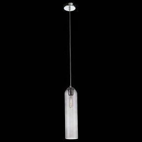 Подвесной светильник ST-Luce Callana SL1145.143.01 в Асбесте - asbest.mebel24.online | фото 3
