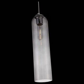 Подвесной светильник ST-Luce Callana SL1145.143.01 в Асбесте - asbest.mebel24.online | фото 4