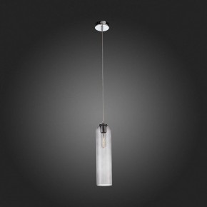 Подвесной светильник ST-Luce Callana SL1145.143.01 в Асбесте - asbest.mebel24.online | фото 5