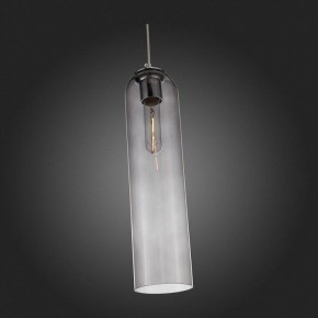 Подвесной светильник ST-Luce Callana SL1145.143.01 в Асбесте - asbest.mebel24.online | фото 6