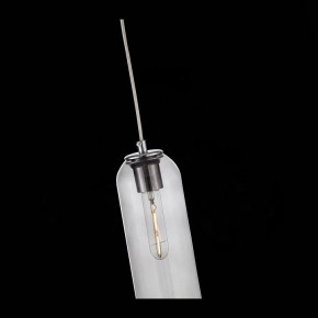 Подвесной светильник ST-Luce Callana SL1145.143.01 в Асбесте - asbest.mebel24.online | фото 7