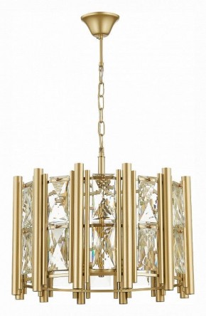 Подвесной светильник ST-Luce Corsia SL1623.203.06 в Асбесте - asbest.mebel24.online | фото 2