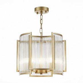 Подвесной светильник ST-Luce Cosenza SL1234.203.03 в Асбесте - asbest.mebel24.online | фото 2