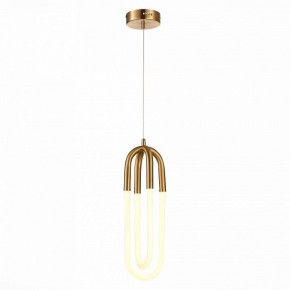 Подвесной светильник ST-Luce Mofisto SL1579.303.02 в Асбесте - asbest.mebel24.online | фото 3