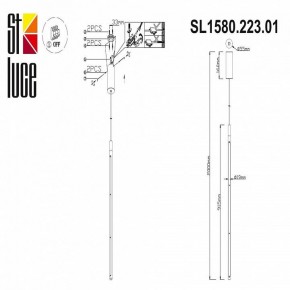 Подвесной светильник ST-Luce Ralio SL1580.223.01 в Асбесте - asbest.mebel24.online | фото 4