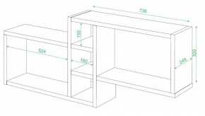 Полка книжная Домино нельсон ПК-20 в Асбесте - asbest.mebel24.online | фото 2