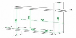 Полка книжная Домино ПК-16 в Асбесте - asbest.mebel24.online | фото 2