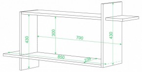 Полка книжная Домино ПК-16 в Асбесте - asbest.mebel24.online | фото 2