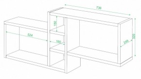 Полка книжная Домино ПК-20 в Асбесте - asbest.mebel24.online | фото 2