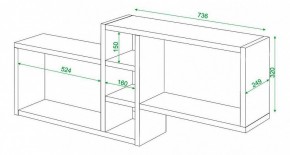 Полка книжная Домино ПК-20 в Асбесте - asbest.mebel24.online | фото 3