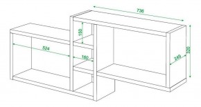 Полка книжная Домино ПК-20 в Асбесте - asbest.mebel24.online | фото 3