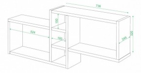 Полка книжная Домино ПК-20 в Асбесте - asbest.mebel24.online | фото 2