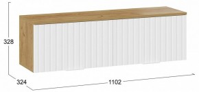 Полка навесная Хилтон в Асбесте - asbest.mebel24.online | фото 7