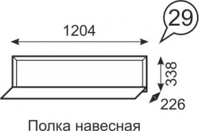 Полка навесная Венеция 29 бодега в Асбесте - asbest.mebel24.online | фото 1