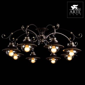 Потолочная люстра Arte Lamp Grazioso A4577PL-8CK в Асбесте - asbest.mebel24.online | фото 3