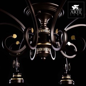 Потолочная люстра Arte Lamp Grazioso A4577PL-8CK в Асбесте - asbest.mebel24.online | фото 5